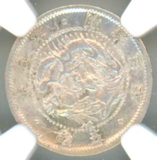 5銭銀貨・白銅貨 - ワタナベコイン ネットショップ
