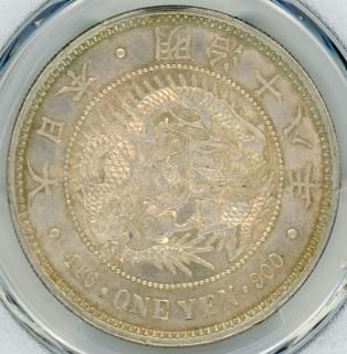 新1円銀貨 - ワタナベコイン ネットショップ 新1円銀貨 - ワタナベコイン ネットショップ