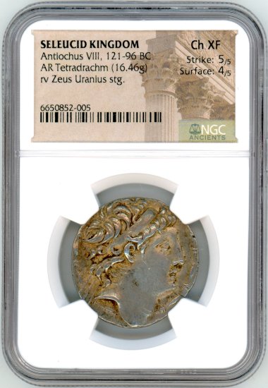 アンティオコス8世 古代ギリシャ テトラドラクマ銀貨 BC121～96年 ChXF 