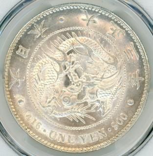 新1円銀貨 - ワタナベコイン ネットショップ 新1円銀貨 - ワタナベコイン ネットショップ
