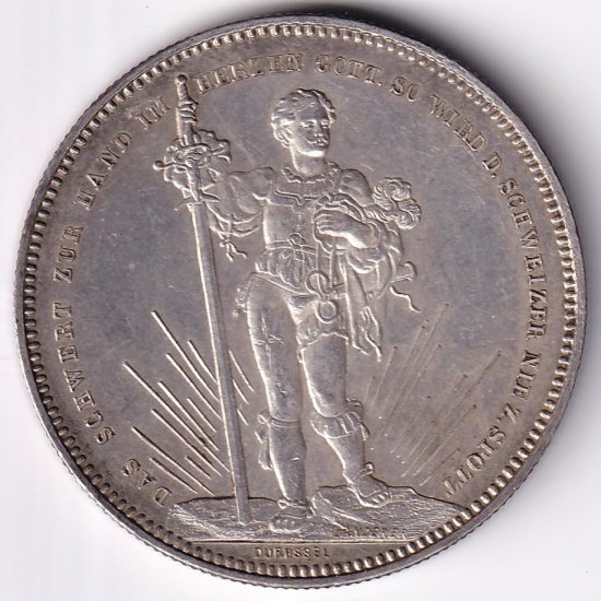 スイス　1879年銀貨