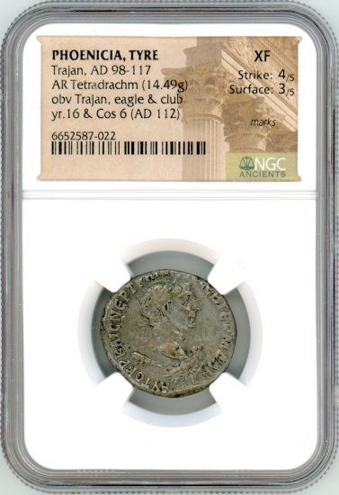 古代ローマ・テトラドラクマ銀貨 トラヤヌス 西暦98～117年 XF 送料込 