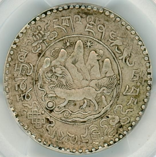 チベット3スラング銀貨 雪獅子と2つの太陽 1937年 XF45/美品 送料込 ...