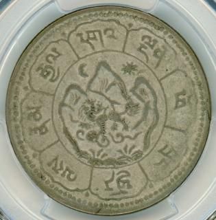 レア 獅子　素敵なチベット銀貨 総重量:5.2g 2025 5 oz Roaring Lion High Relief Silver Coin Free Shipping