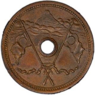 不発行・試鋳貨・軍用 - ワタナベコイン ネットショップ 不発行・試鋳貨・軍用 - ワタナベコイン ネットショップ