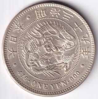 新1円銀貨 - ワタナベコイン ネットショップ