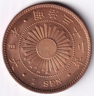 1銭銅貨 - ワタナベコイン ネットショップ 1銭銅貨 - ワタナベコイン ネットショップ