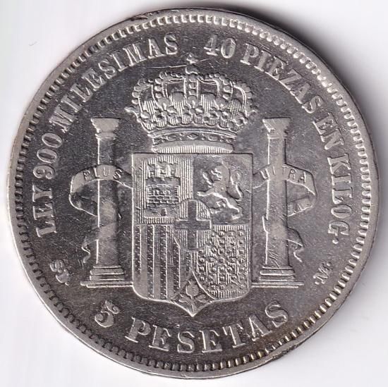 スペイン5ペセタ銀貨 アマデオ1世 1871年(75年) 美品+ 送料込 スペイン5ペセタ銀貨 アマデオ1世 1871年(75年) 美品+ 送料込