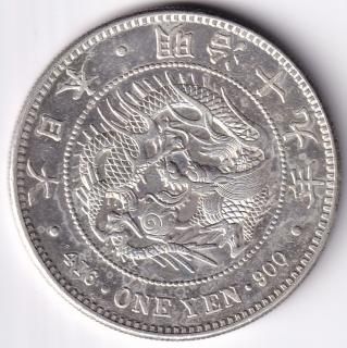 新1円銀貨 - ワタナベコイン ネットショップ 新1円銀貨 - ワタナベコイン ネットショップ