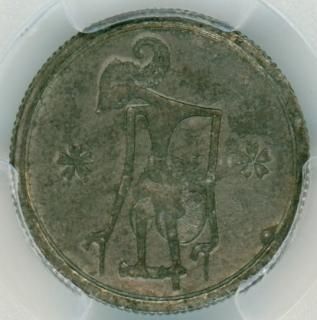 激レア！昭和20年 敵国降伏の勅額10銭切手3種！青は非売品が流れ