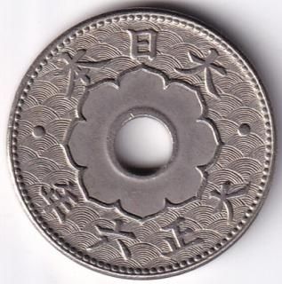 5銭銀貨・白銅貨 - ワタナベコイン ネットショップ 5銭銀貨・白銅貨 - ワタナベコイン ネットショップ