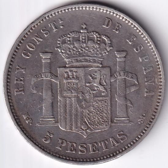 スペイン5ペセタ銀貨 アルフォンソ13世 1888年MPM 美品 送料込 スペイン5ペセタ銀貨 アルフォンソ13世 1888年MPM 美品 送料込