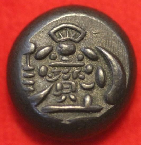 天保豆板銀 宝字大黒(保字宝) 4,9g 美品 鑑定書付 送料込 天保豆板銀 宝字大黒(保字宝) 4,9g 美品 鑑定書付 送料込