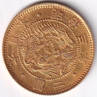 旧2円金貨 - ワタナベコイン ネットショップ