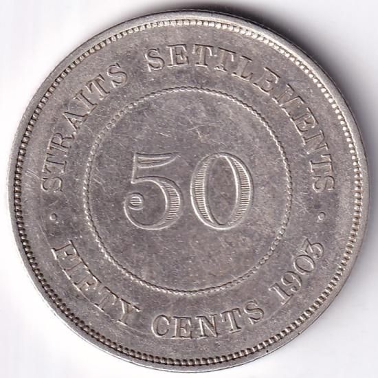 海峡植民地50セント銀貨 エドワード7世 1903年 極美品 送料込