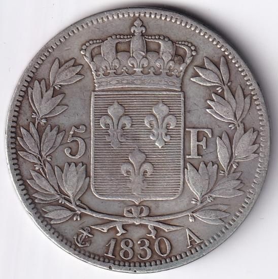 フランス5フラン銀貨 シャルル10世 1830年A 美品 送料込