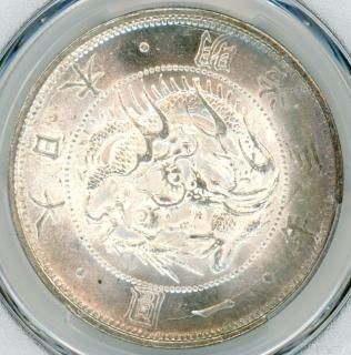 旧1円銀貨 - ワタナベコイン ネットショップ 旧1円銀貨 - ワタナベコイン ネットショップ