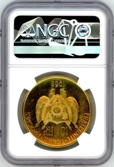 ニジェール贈呈用10フラン金貨 ライオン 1968年 MS61/未使用 ニジェール贈呈用10フラン金貨 ライオン 1968年 MS61/未使用