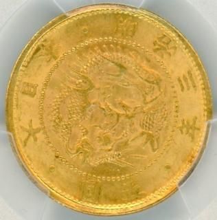 004 遺品整理品 古銭 世界など色々まとめ 11kg