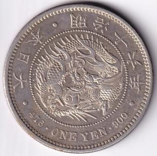 新1円銀貨 - ワタナベコイン ネットショップ