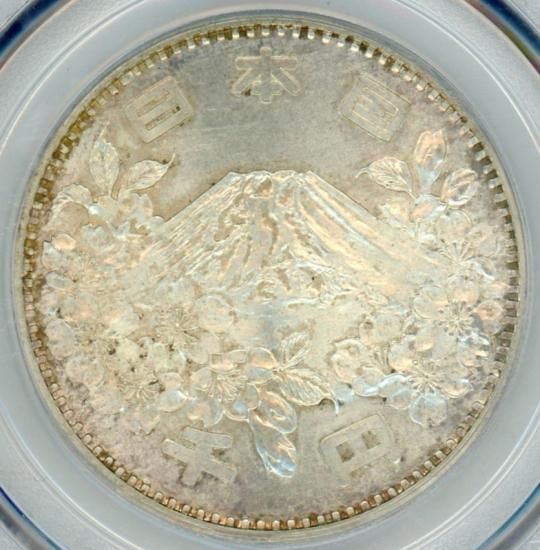 東京オリンピック1000円銀貨 昭和39年(1964年) MS67/完全未使用 東京オリンピック1000円銀貨 昭和39年(1964年) MS67/完全未使用
