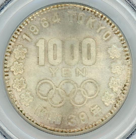 東京オリンピック1000円銀貨 昭和39年(1964年) MS67/完全未使用 東京オリンピック1000円銀貨 昭和39年(1964年) MS67/完全未使用