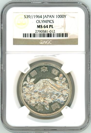 K-2067】1964 東京オリンピック 1000円銀貨 昭和39年 ひど 東京 K-2067】1964 東京オリンピック 1000円銀貨 昭和39年 ひど 東京