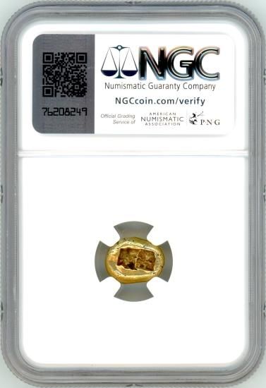 世界最古の金貨・古代リディア王国 1/3ステーター金貨 ライオン 世界最古の金貨・古代リディア王国 1/3ステーター金貨 ライオン
