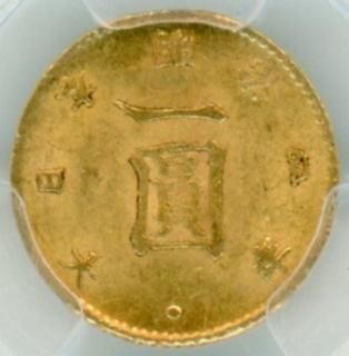 旧1円金貨 - ワタナベコイン ネットショップ 旧1円金貨 - ワタナベコイン ネットショップ