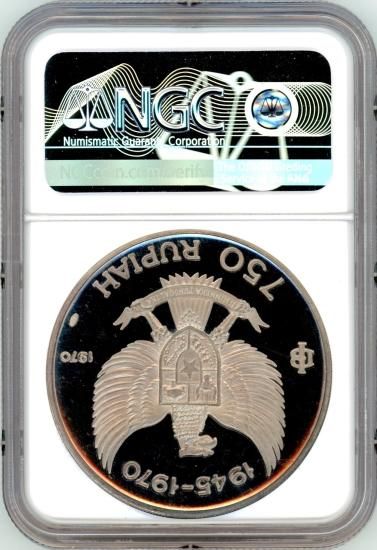 インドネシア750ルピア銀貨 独立25周年・ガルーダバード 1970年 インドネシア750ルピア銀貨 独立25周年・ガルーダバード 1970年