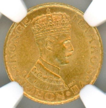 ☆1円スタート 世界3枚 銀貨 2002年 イギリス領アセンション島