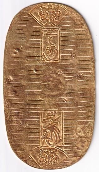 ☆江戸時代の金貨☆享保一分判金 貨幣協会鑑定書付き 額縁 美品