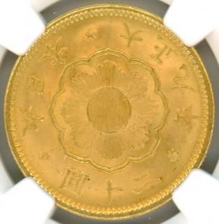 新20円金貨 - ワタナベコイン ネットショップ 新20円金貨 - ワタナベコイン ネットショップ