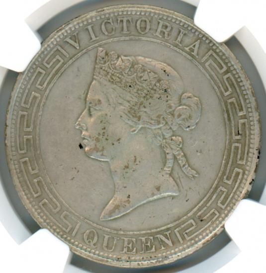 香港1ドル銀貨 ヴィクトリア女王 1867年 VF-D/美品 送料込 香港1ドル銀貨 ヴィクトリア女王 1867年 VF-D/美品 送料込