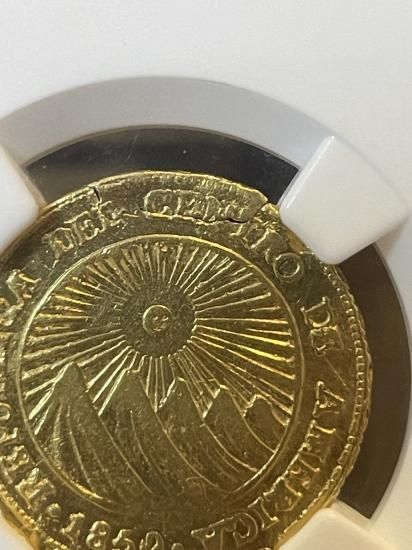 中央アメリカ2エスクード金貨 1850年CRJB AU55/美品+ 送料込 中央アメリカ2エスクード金貨 1850年CRJB AU55/美品+ 送料込