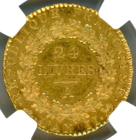 希少 K24 2012年プルーフ エジプト フランス 5ユーロ 希少 K24 2012年プルーフ エジプト フランス 5ユーロ