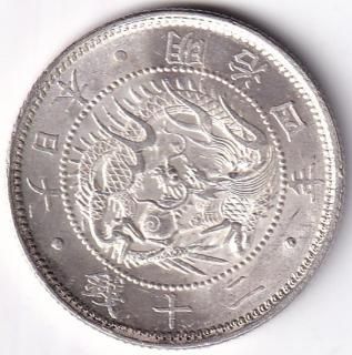 旭日 竜 20銭銀貨 10銭銀貨 403.22g 日本古銭/ アンティーク 旭日 竜 20銭銀貨 10銭銀貨 403.22g 日本古銭/ アンティーク