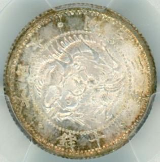 楽天市場】竜10銭銀貨 明治30年(1897年) 美品 龍10銭銀貨 日本