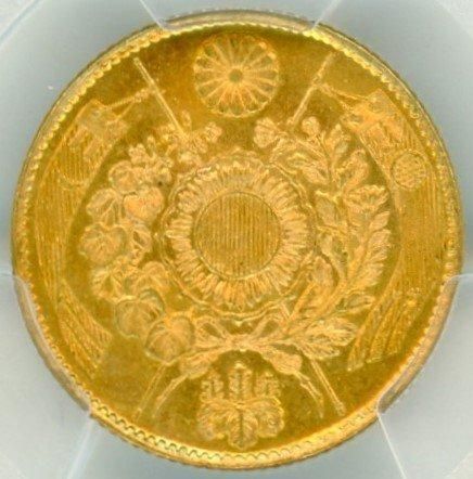 明治3年 旧2円金貨 稀少・切ウロコ/多点旗 MS64/未使用+ 送料込 明治3年 旧2円金貨 稀少・切ウロコ/多点旗 MS64/未使用+ 送料込