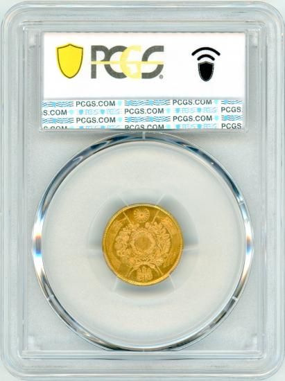 明治3年 旧2円金貨 稀少・切ウロコ/多点旗 MS64/未使用+ 送料込 明治3年 旧2円金貨 稀少・切ウロコ/多点旗 MS64/未使用+ 送料込