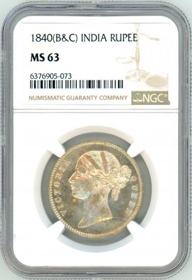 英領インド ルピー銀貨 小型 ヴィクトリア女王 1840年 MS63/未 英領インド ルピー銀貨 小型 ヴィクトリア女王 1840年 MS63/未