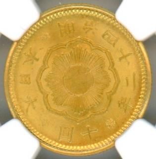 新10円金貨 - ワタナベコイン ネットショップ