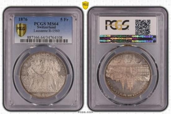 スイス射撃祭5フラン銀貨 ローザンヌ 1876年 MS64/未使用+ 送料 スイス射撃祭5フラン銀貨 ローザンヌ 1876年 MS64/未使用+ 送料
