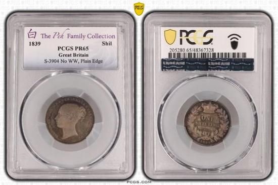 イギリスシリング銀貨 ヴィクトリアヤング 1839年 PR65/プルーフ