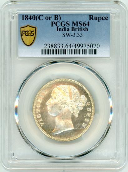 英領インド ルピー銀貨 小型 ヴィクトリア女王 1840年 MS64/未 英領インド ルピー銀貨 小型 ヴィクトリア女王 1840年 MS64/未