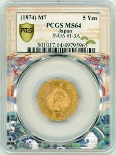 明治二分判金 PCGS MS62 未使用 表面額入り 古金銀 金貨 近代金貨 -