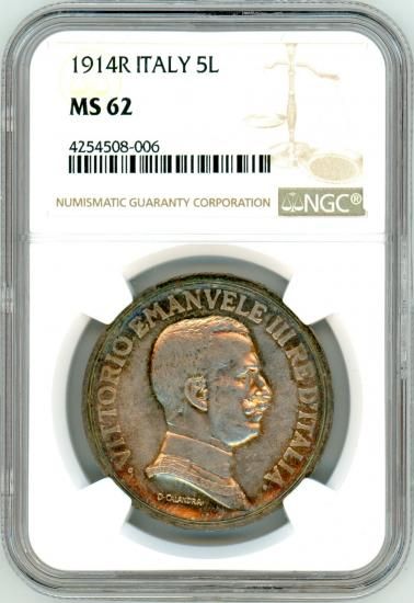 ★激レア★クアドリガ 1927年 イタリア10リラ銀貨 コインWW1795 ヴィットリオ・エマヌエレ3世の5リレ銀貨（クァドリガ）を徹底