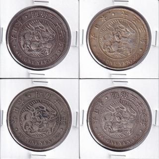 新1円銀貨 - ワタナベコイン ネットショップ 新1円銀貨 - ワタナベコイン ネットショップ