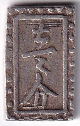 日本古金銀　絵銭　加賀南鐐銀 加賀南鐐銀 壱分 美品 鑑定書付 送料込 - ワタナベコイン ネット