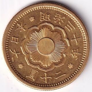 新20円金貨 - ワタナベコイン ネットショップ 新20円金貨 - ワタナベコイン ネットショップ